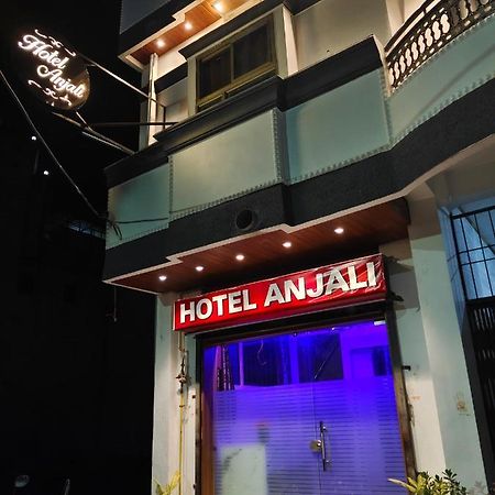אויאיין Hotel Anjali מראה חיצוני תמונה