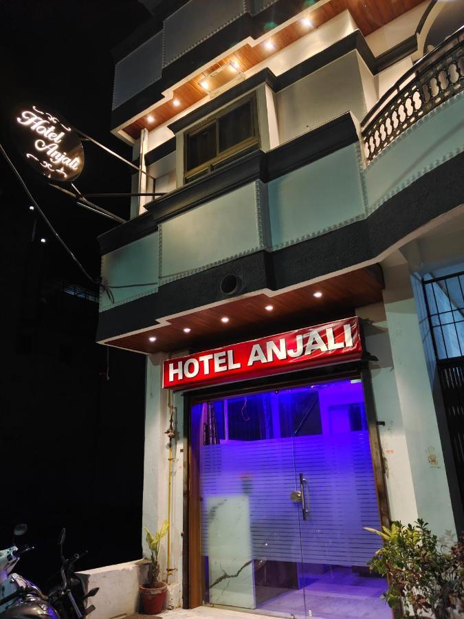 אויאיין Hotel Anjali מראה חיצוני תמונה